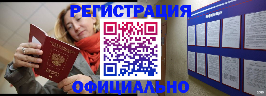 форма 3 в Берёзовском